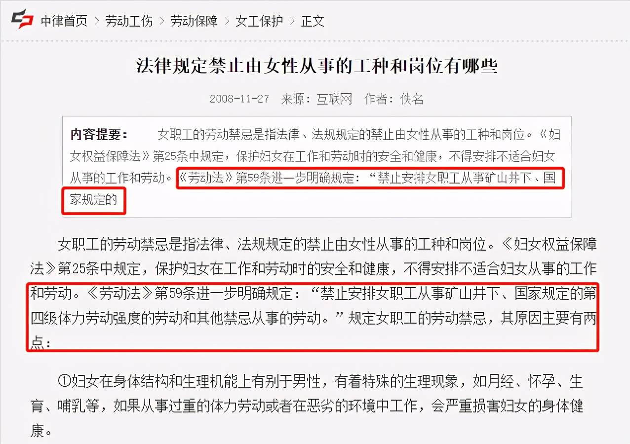 公务员报考门槛与条件详解，有哪些限制？