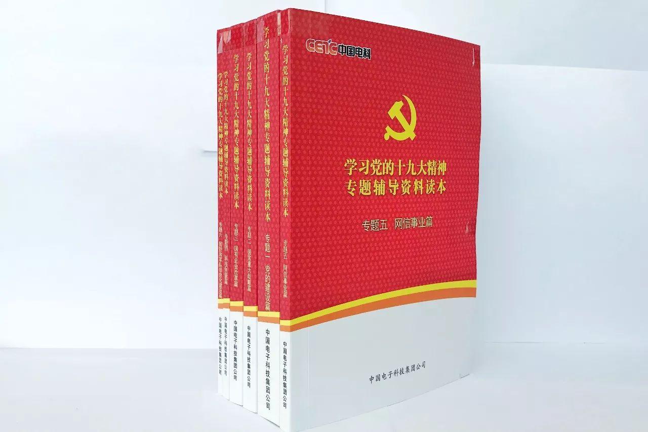 下载2025年公务员考试职位表指南，详细步骤与操作说明