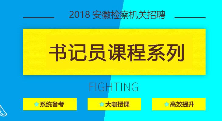 笔试与面试权重分配，探究综合评估体系的评价标准与折算方法