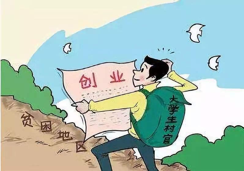 公务员模拟考试试题详解及答题指南