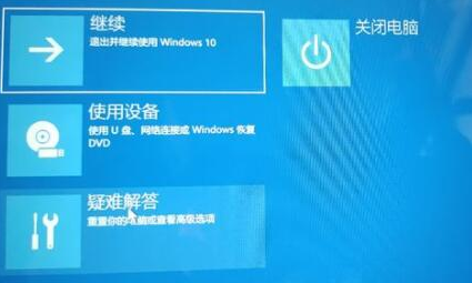 7777788888精准管家婆,高效方法解析_win305.210