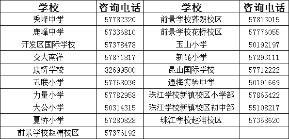 2024新澳今晚开奖号码139,广泛的关注解释落实热议_复刻款51.708