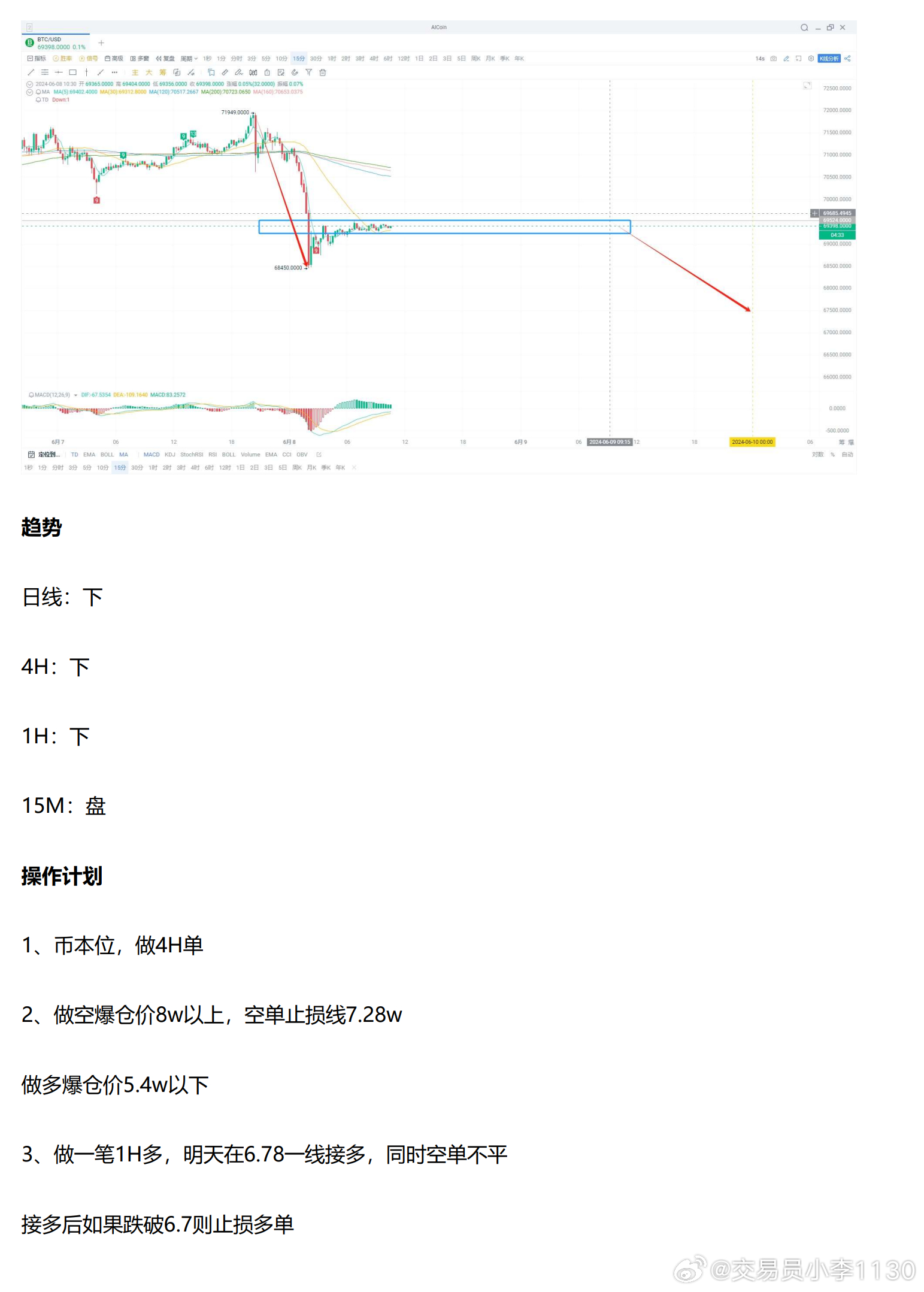 新澳精准资料,深度评估解析说明_增强版58.541