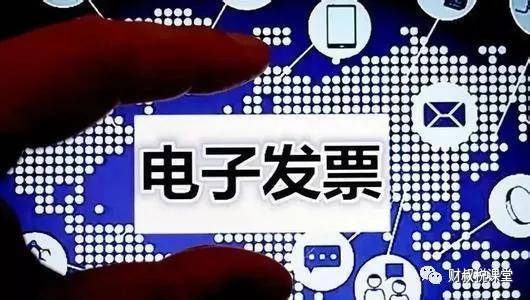 2O24年澳门今晚开码料,仿真技术方案实现_UHD版18.267