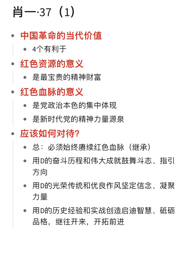 一肖一码一一肖一子,持久方案设计_LT67.562