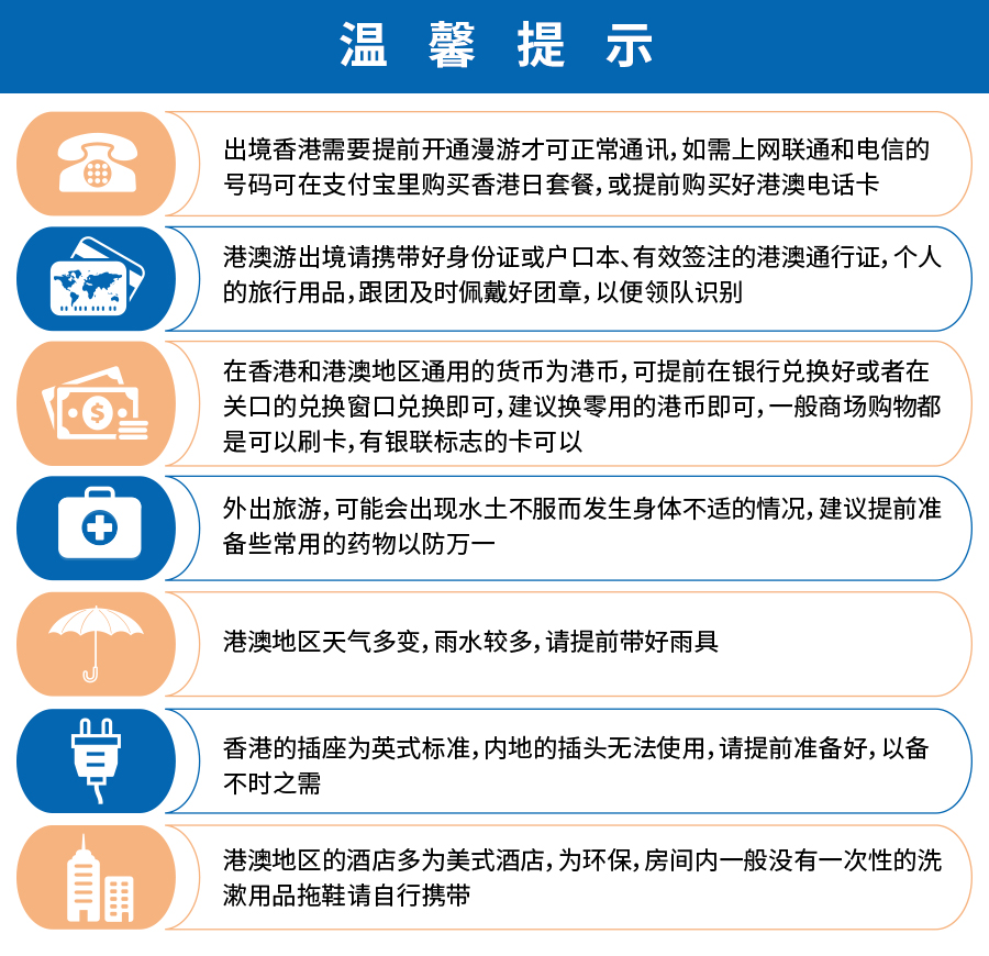 澳门正版资料大全资料生肖卡,深入设计数据解析_专业版84.902