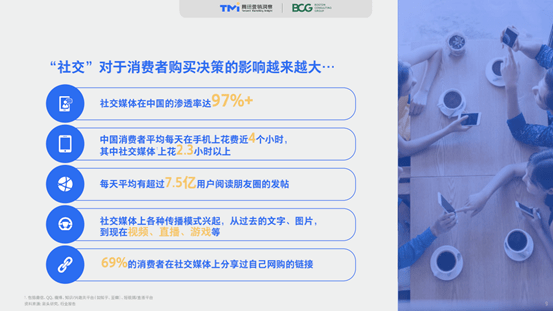 新澳精准资料免费提供网,科学化方案实施探讨_标配版52.201