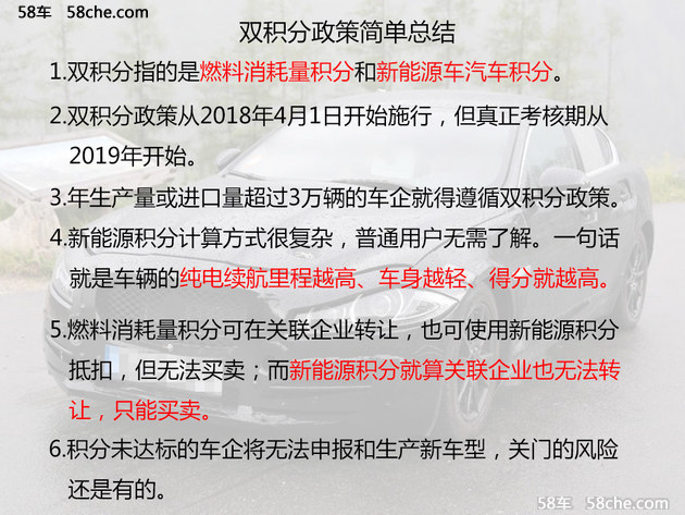 管家婆100%中奖,准确资料解释落实_粉丝款85.173