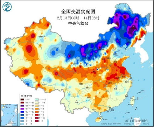 冷暖大逆转，我国部分地区降温幅度超过16℃