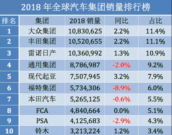 澳门一码中精准一码免费中特论坛,安全性方案解析_Z66.230