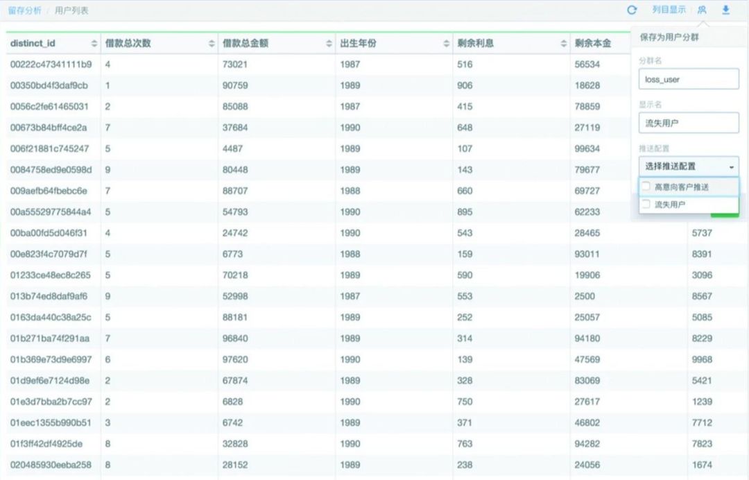 一码一肖100%精准揭密,效率资料解释落实_投资版88.34