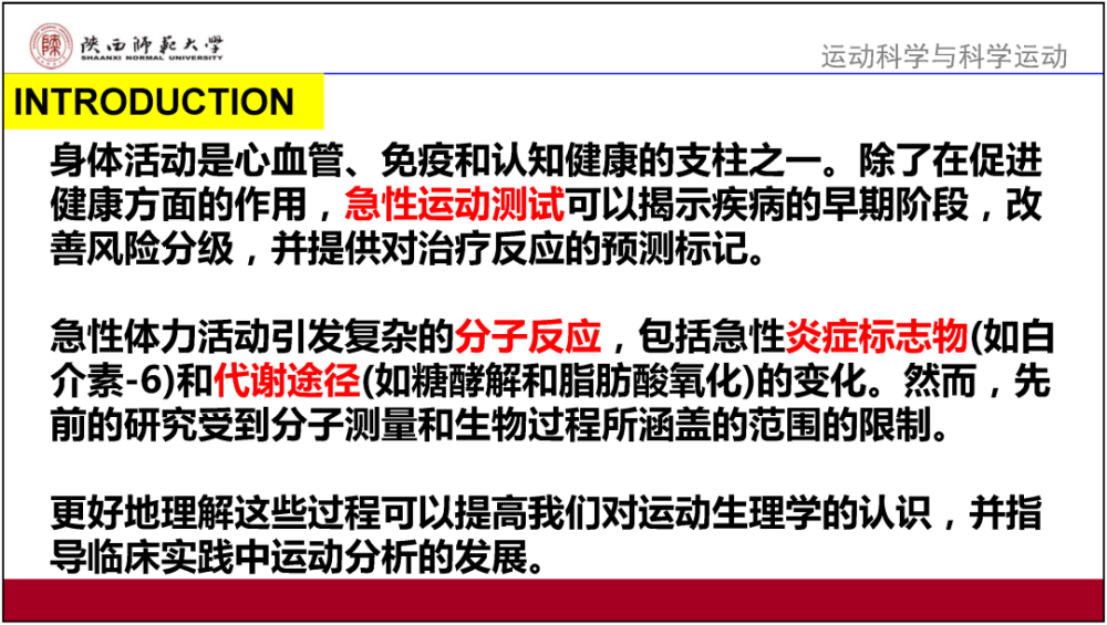 新澳门天天资料免费大全,效率资料解释落实_专业款23.41