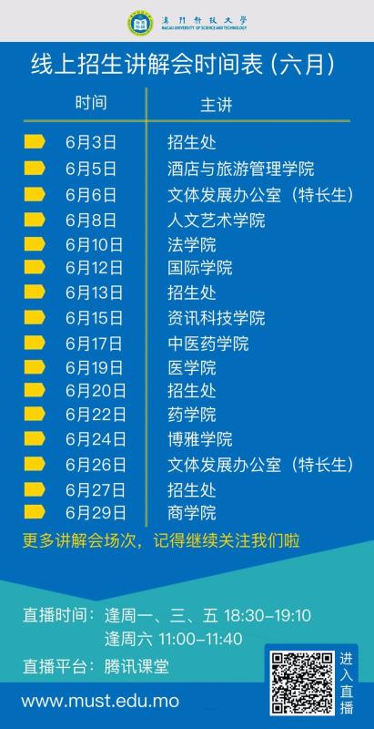 新澳天天开奖资料大全最新54期,高效解析方法_限量版60.328