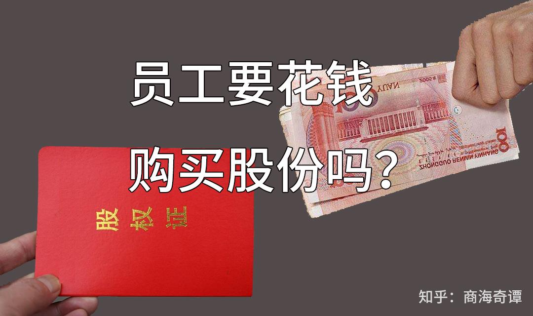 广东公司推出恋爱激励政策，鼓励员工恋爱并发放奖金，引发社会热议热议