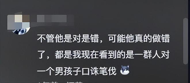 认知与现实的疏离，深度探讨其背后的距离与影响