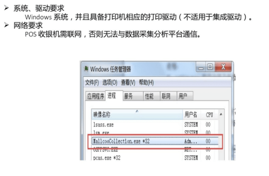 香港内部六宝典资料大全酷知网,精细设计解析策略_精装版36.748