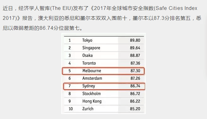 新澳2024今晚开奖资料,实时解答解析说明_游戏版25.426