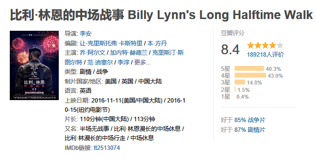 香港内部六宝典资料大全,决策资料解释落实_经典款28.738