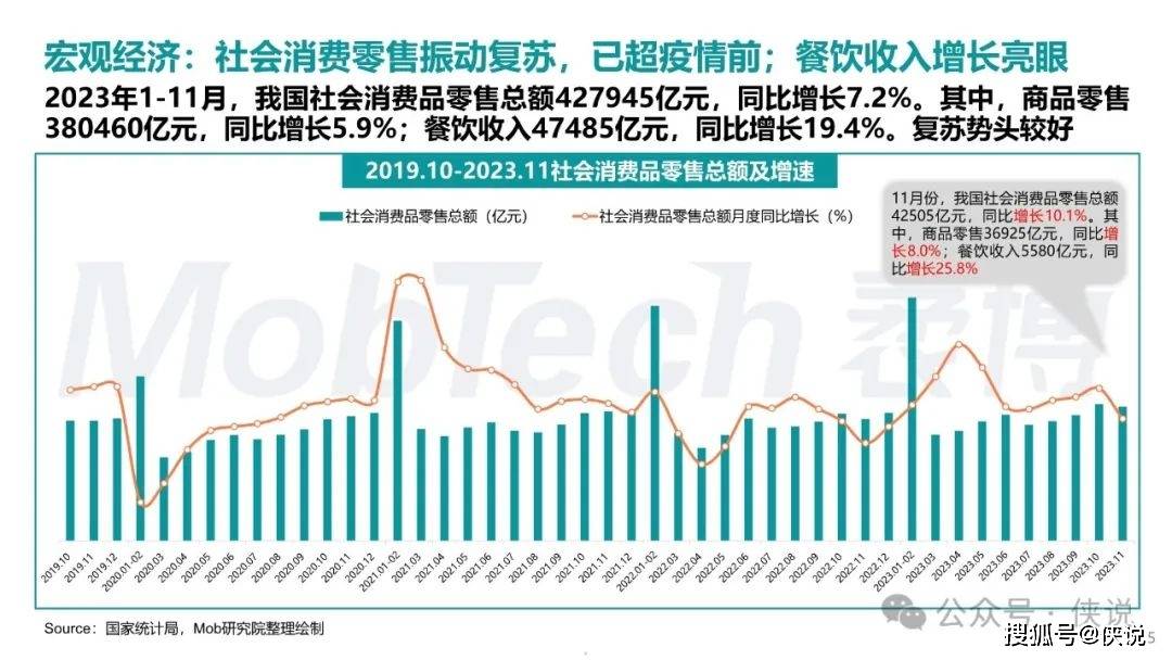 香港期期准资料大全,实证数据解析说明_黄金版51.856