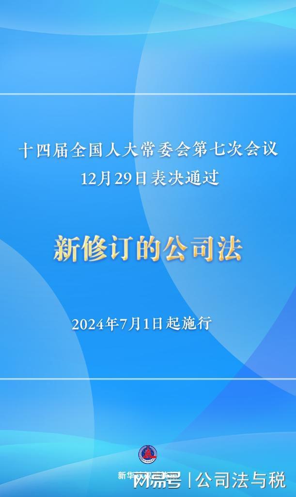 2024新澳门资料大全,资源策略实施_FT85.397