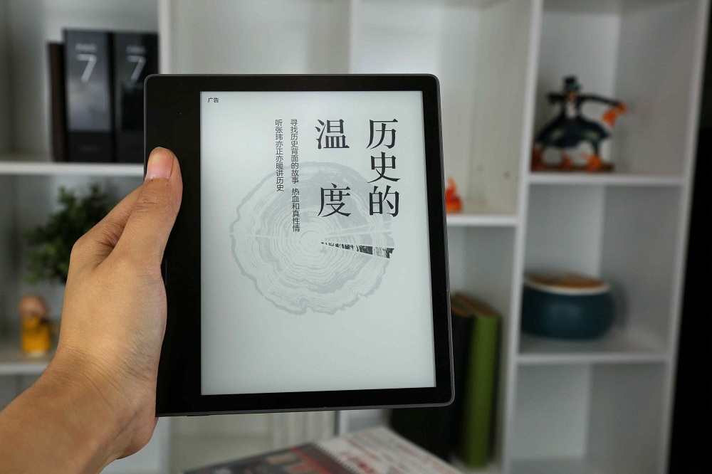 香港内部六宝典资料大全酷知网,实时解析数据_Kindle31.488