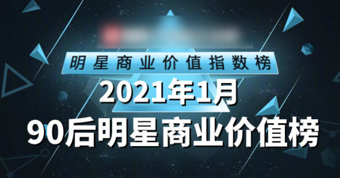 澳门今晚必开一肖期期,最新热门解答落实_精装版44.374