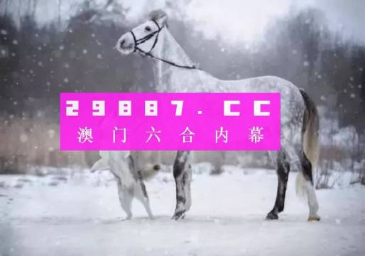 天涯追梦 第6页