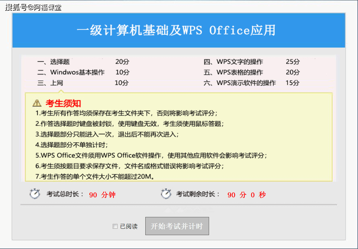 新澳天天开奖资料大全最新5,深入解析设计数据_macOS25.64