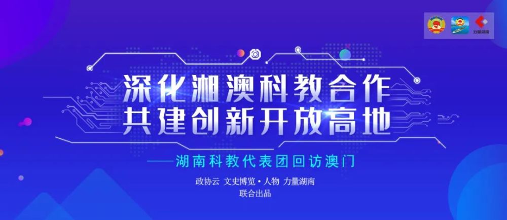 新澳精准资料免费提供濠江论坛,实地数据评估方案_XT52.860