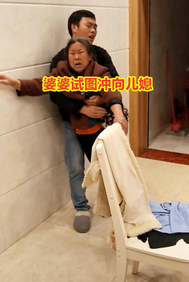 婆媳冲突引发悲剧，女子与婆婆厮打致儿子颅内出血