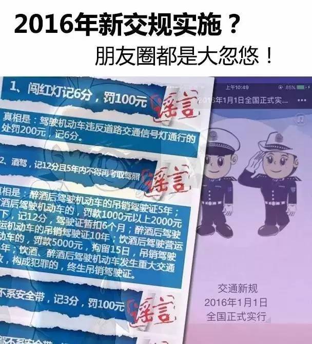 7777788888王中王开奖十记录网一,创造力策略实施推广_高级款29.518