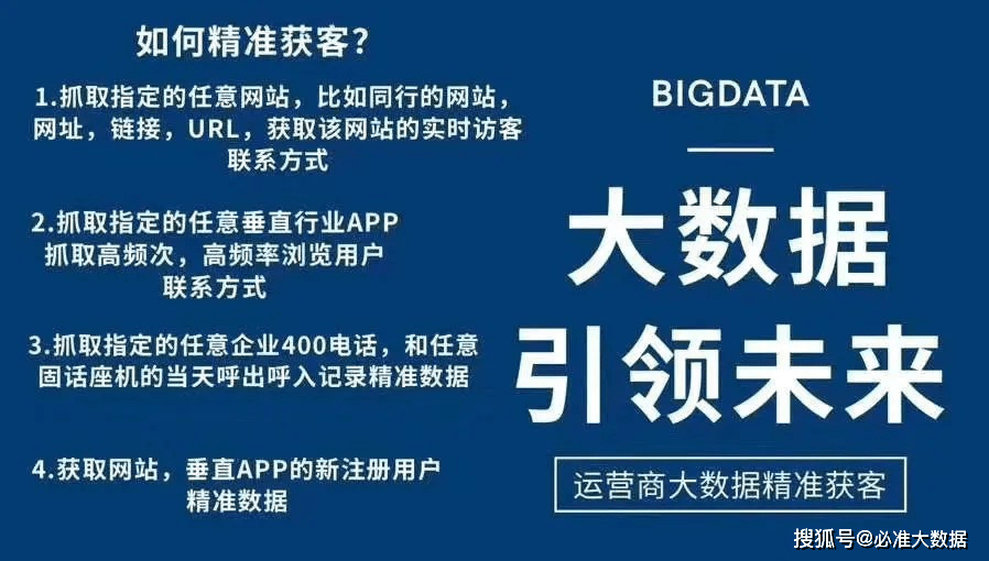 澳门管家婆100%精准,理性解答解释落实_网页款92.318