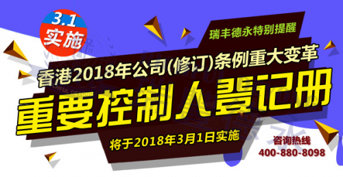 香港管家婆正版资料图一95期,实地分析数据执行_挑战版30.512