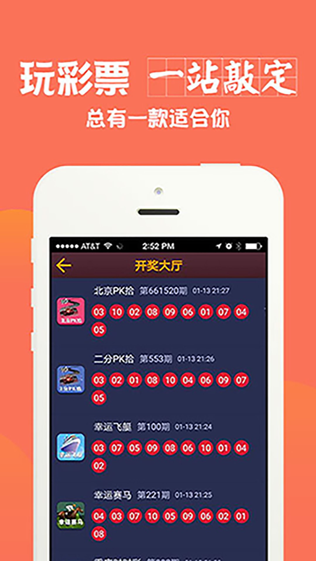 2024天天开彩资料大全免费,连贯评估方法_zShop91.594