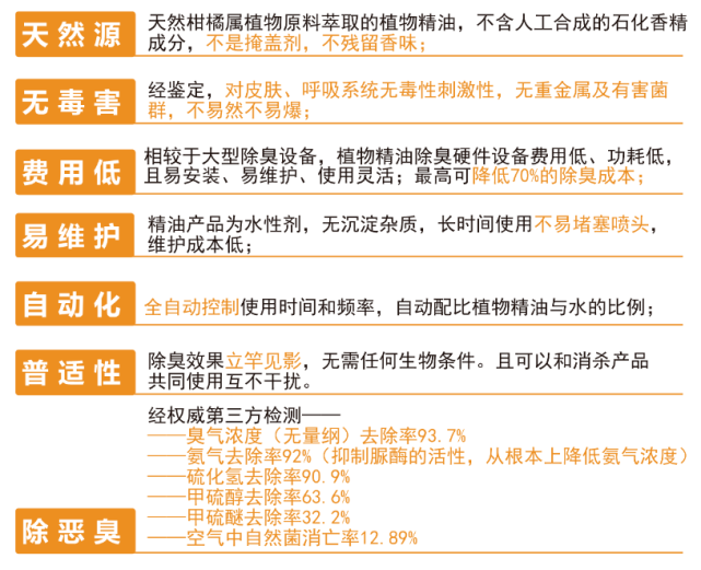 新澳2024今晚开奖资料,高效方案实施设计_进阶款26.996