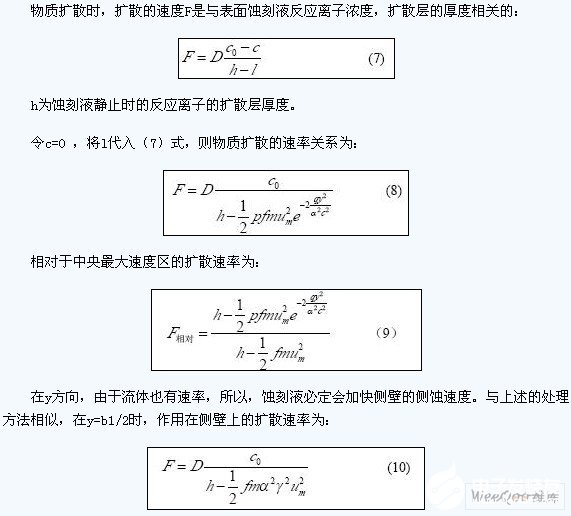 新澳门线路检查中心-首页,理论解答解析说明_SE版53.725