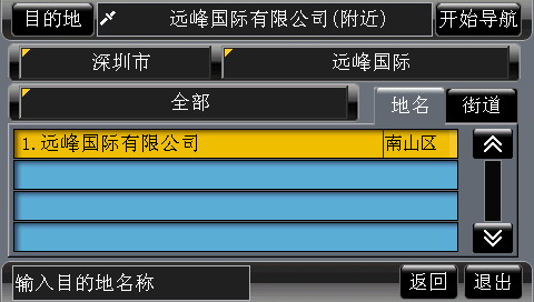 新奥门最新最快资料,数据导向设计解析_复古版31.631