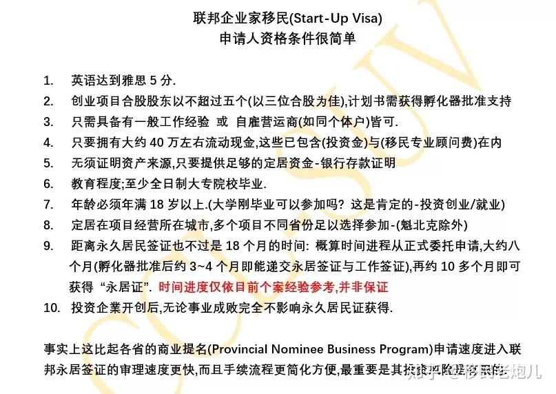 新澳最新最快资料新澳85期,确保成语解析_T52.168