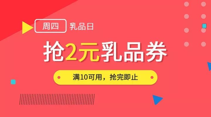 新澳门天天彩正版免费,最佳精选解释落实_yShop69.590