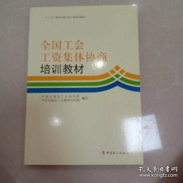 政务信息写作模板，构建高效政务沟通的核心指南