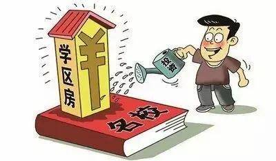 慢牛行情稳健前行，无需市场降温