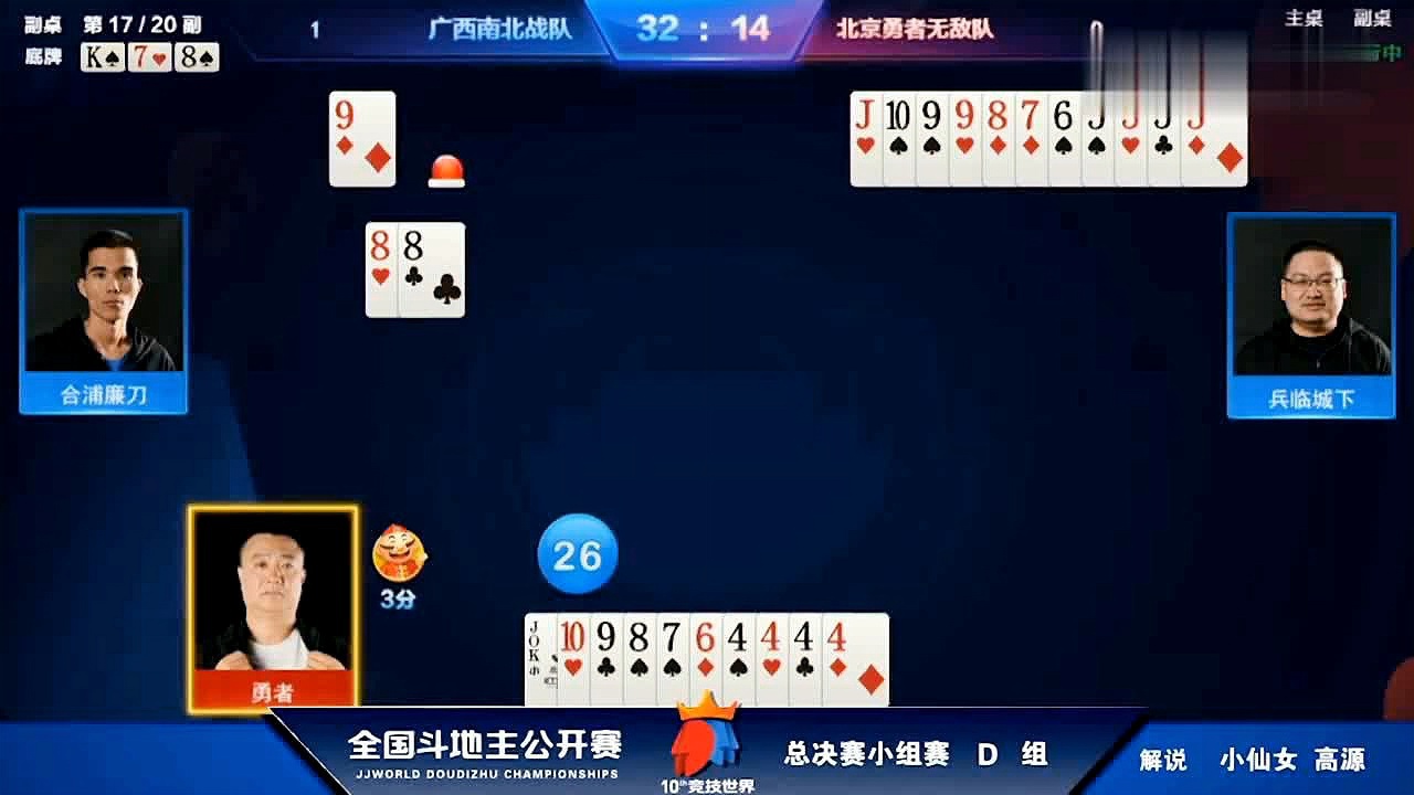 555525王中王心水高手,标准化实施程序解析_复古版64.751