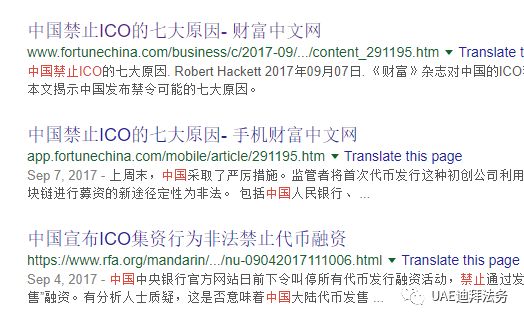 7777788888新版跑狗图,结构化推进计划评估_精英款61.78