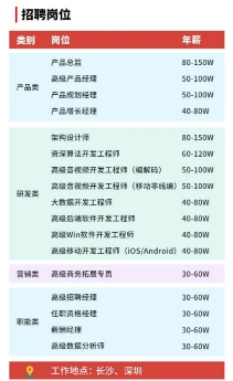 新澳2024最新资料大全,快速响应策略方案_OP11.959