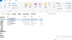 正版资料免费资料大全十点半,实证解读说明_HDR版31.964