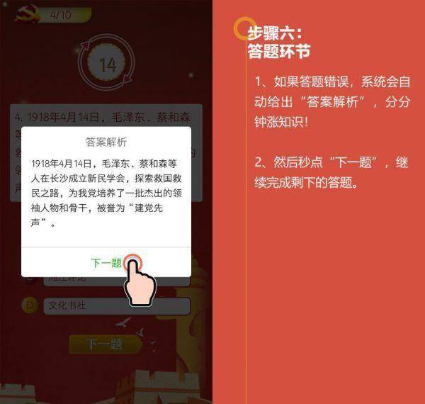 香巷二四六期期准资料,实地考察数据解析_ios65.668