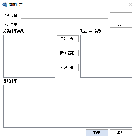 新澳最新内部资料,实地验证策略方案_Surface31.142