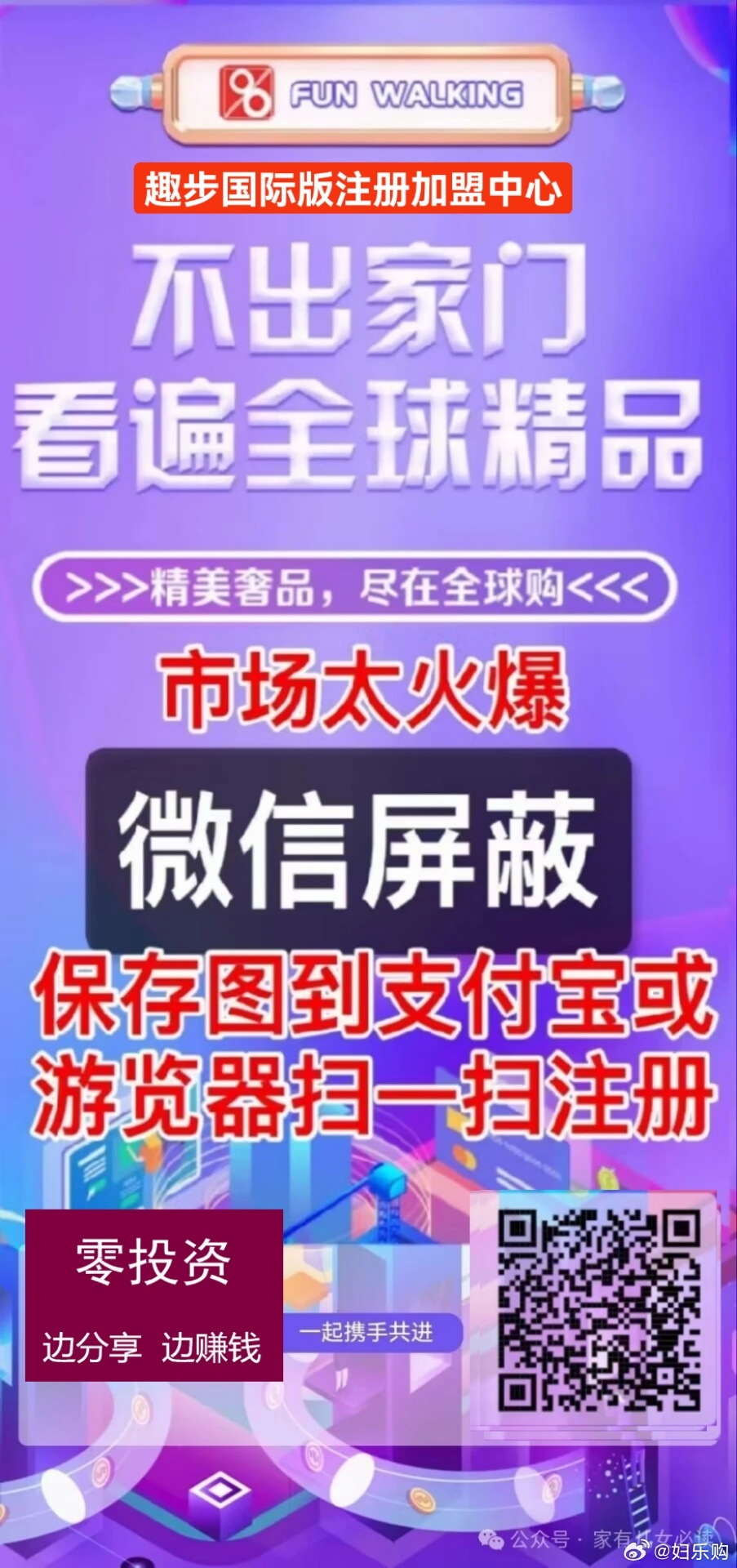 内部免费一肖一码,实践策略实施解析_Plus94.233