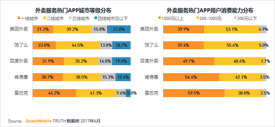 0149004.cσm查询,澳彩资料,全面分析说明_限量版21.28