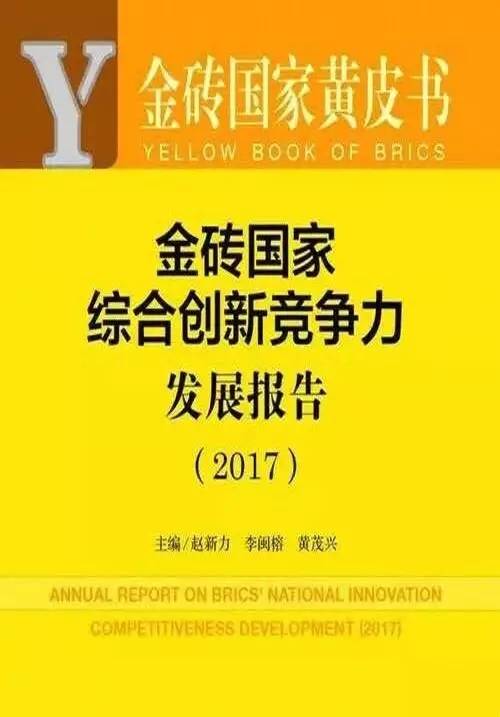 澳门正版资料免费大全新闻最新大神,专业研究解析说明_储蓄版86.895